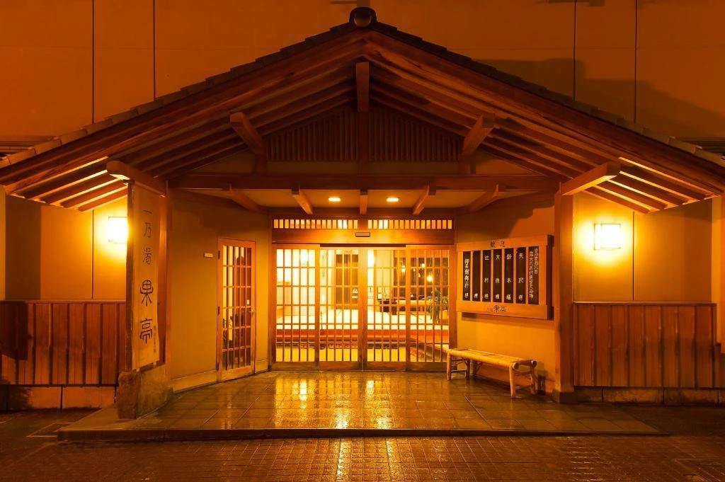 Ichinoyu Katei, ryokan in Shibu Onsen, Shibu Onsen accommodation
